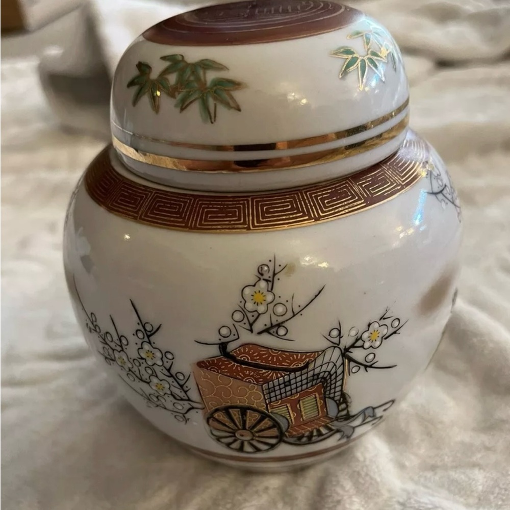 Vintage Japanese jar